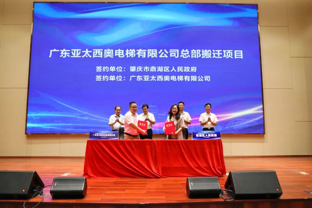 105个项目签约、动工、竣工！肇庆产业发展再添新动能！