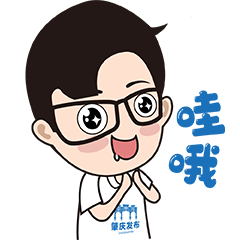 宁德时代小鹏汽车齐发力肇庆这个千亿级产业集群蓄势待发