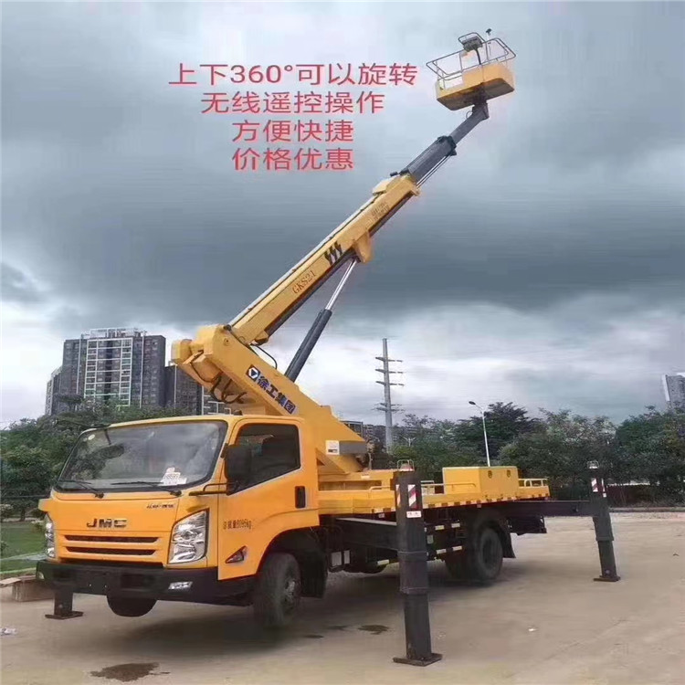 新闻：肇庆出租吊车2022已更新(今日推荐)